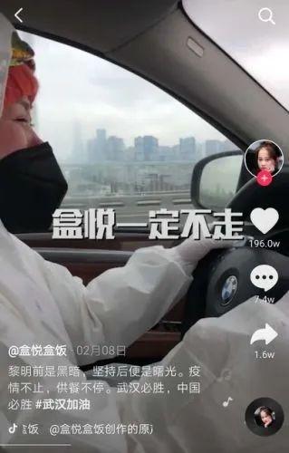 餐饮业遇到挑剔的客人该如何处理,面对如此困境餐饮人该如何破局呢