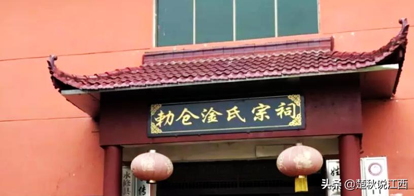 淦这个字好吗,淦是不是一个姓氏