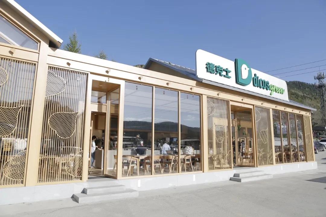 德克士开出了第3000家店!我们和顶巧餐饮执行长聊了聊