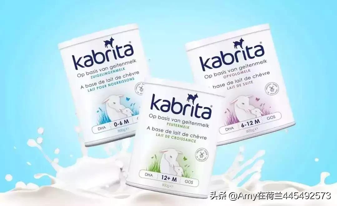 amy德国代购靠谱吗,amy德国代购奶粉