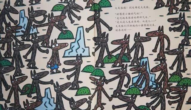 神奇的糖果店绘本故事,充满神奇想象力的童话故事