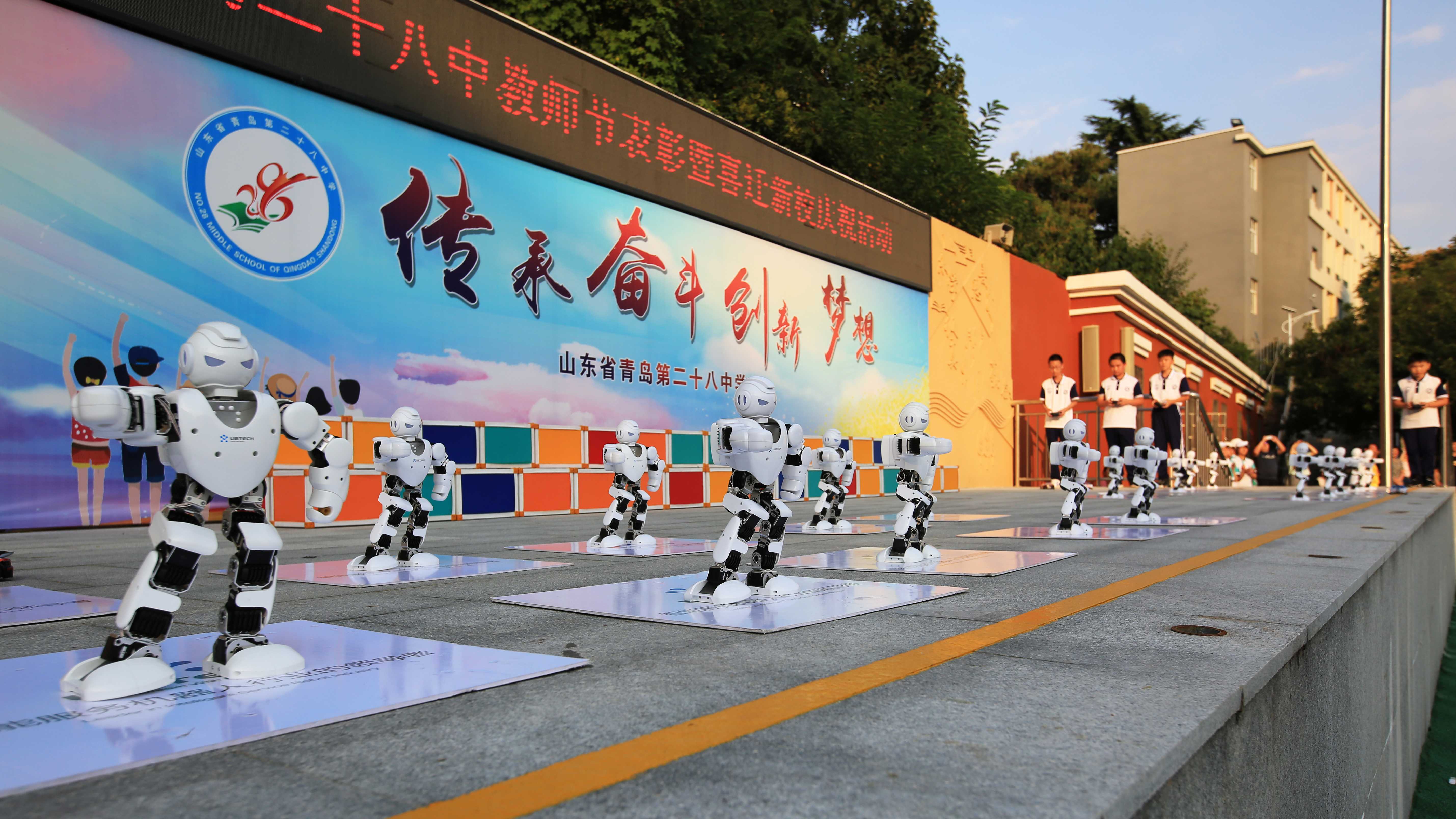 青岛市北区28中,青岛28中是市北区附属学校吗