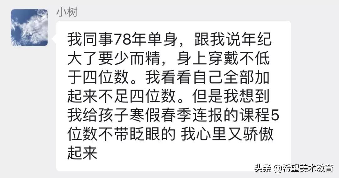 生孩子后妈妈变成熟,生娃后宝妈的真实状态