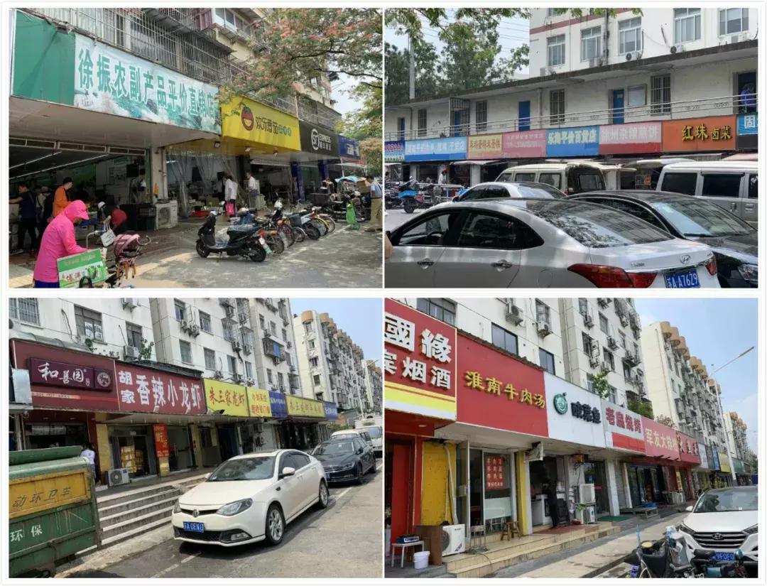 富丽山庄,富丽山庄好吗