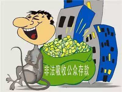 买彩票赔了会罚款吗,彩票卖不出去的原因