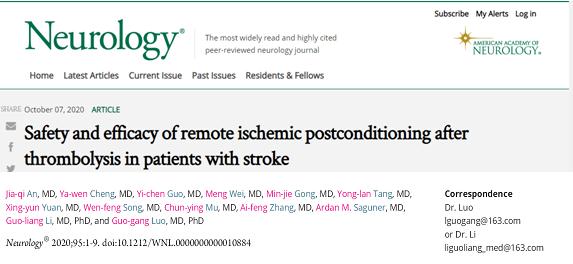 西安交大肿瘤医院肿瘤谁治的好,国际上治疗宫颈癌的最新消息