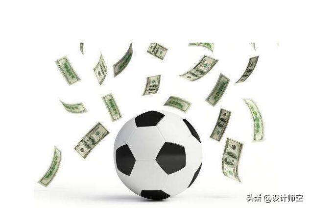 2023年收入最高的10位运动员,世界十大足球运动员收入排行榜