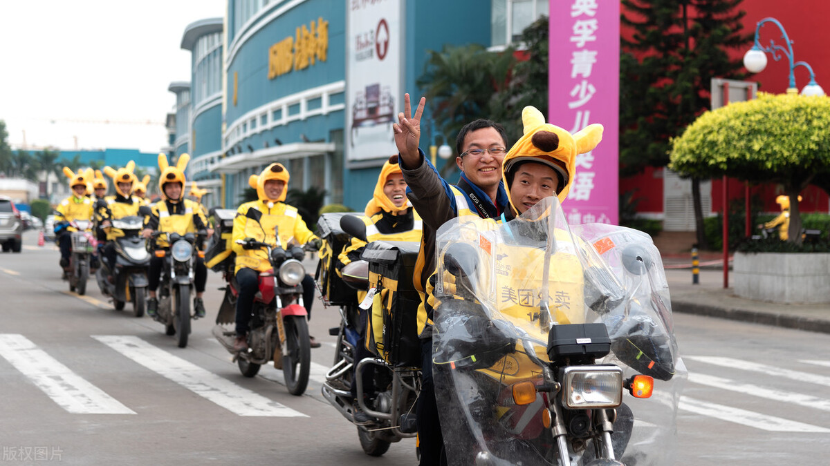90后外卖餐饮店老板用一张彩票让单量暴涨400单，套路真够深