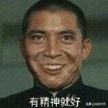 1v1练船,打排位好用的五级船