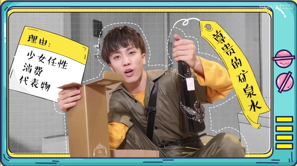 30块便当找张恒报销1000元!身家过亿又如何,郑爽照样贪财