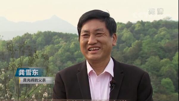 海归博士养土鸡,90后青年回家养土鸡