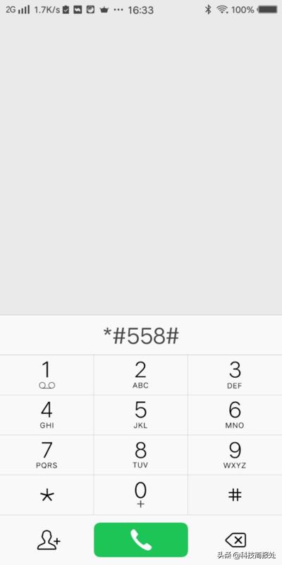 揭秘手机界的五大谣言,手机界的三大谣言你都中招了吗