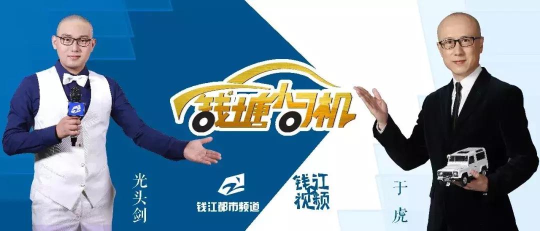 陌生人盯了五六天,对方公司竟跑了半个中国把车开走了?