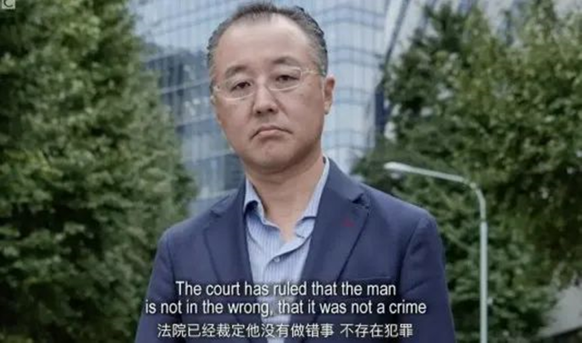 《日本之耻》:一位日本女孩,揭开女性“性侵”最隐秘的疮疤