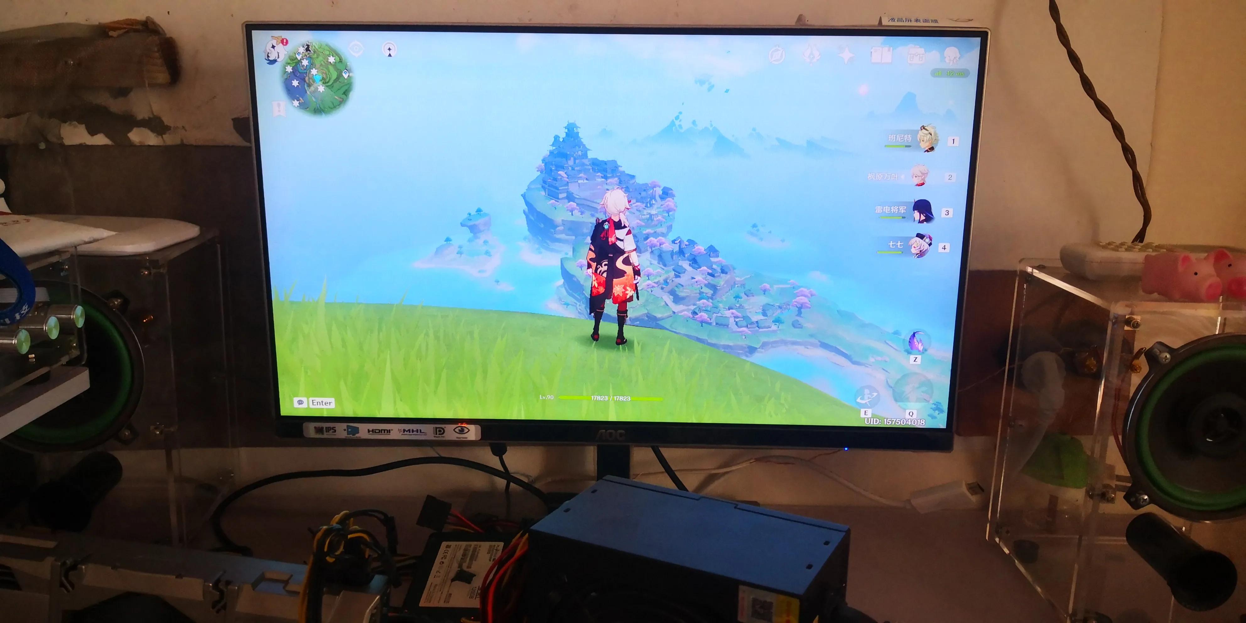 600元挑战全妆,660玩原神可以稳定60帧吗