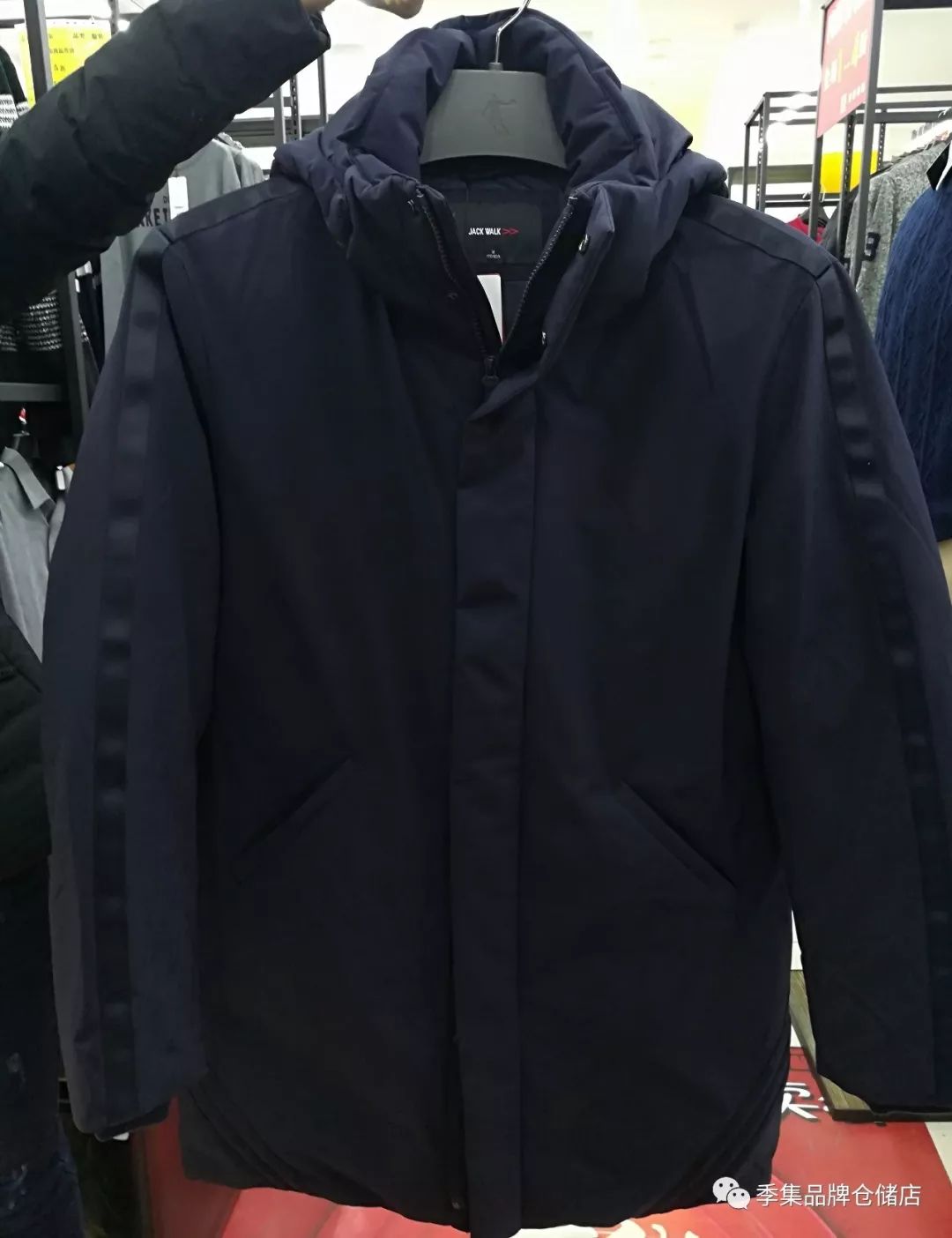 拉夏贝尔连播7天,拉夏贝尔春夏童装官方旗舰店直播