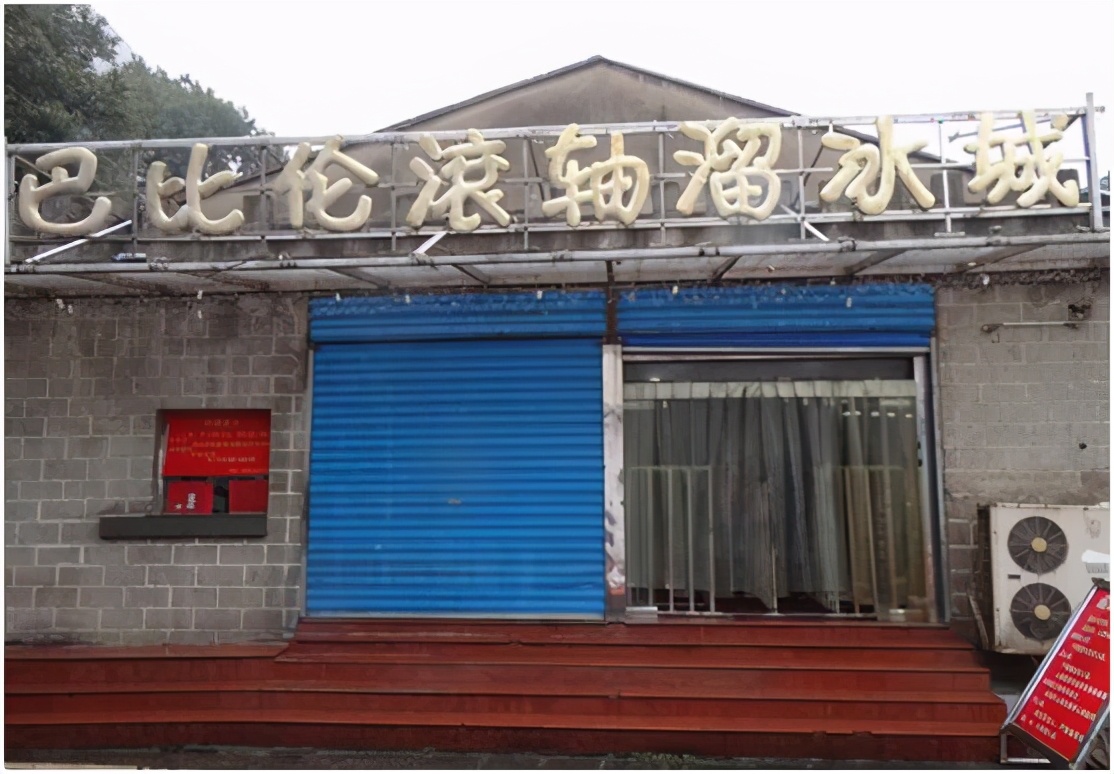 长沙若是君临城,韶山路便是国王大道