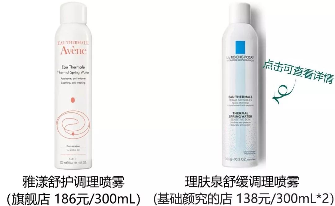 值得用一辈子的产品,应该就是这种吧