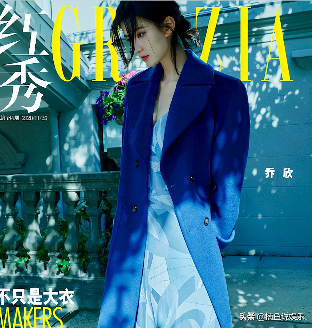 乔欣优雅写真照,乔欣惊艳身材写真