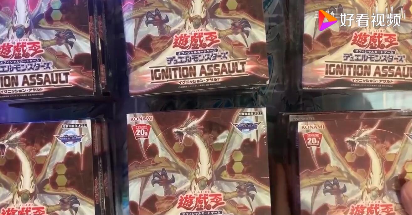 天价游戏王卡牌,刚入坑游戏王除了卡片该买什么