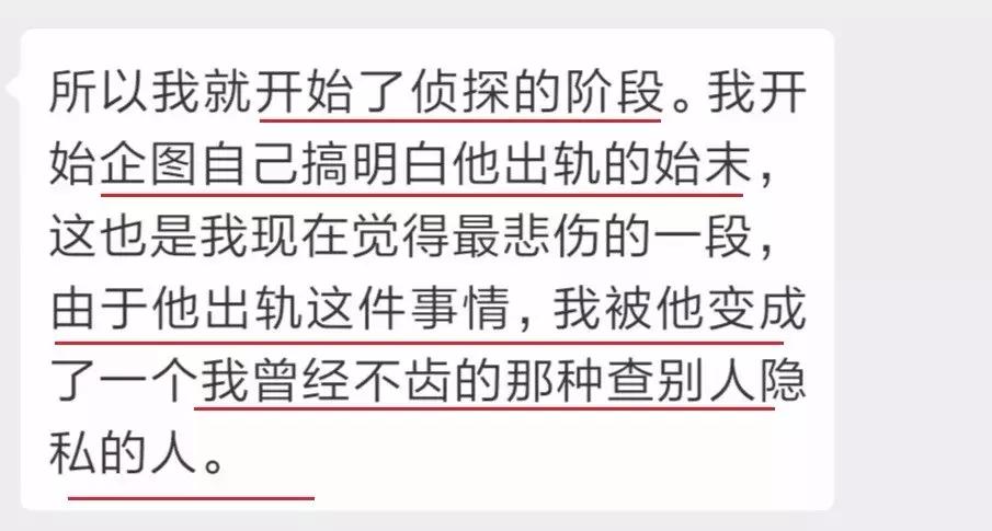 梦到老公出轨很真实还被抓到了,女友做梦梦到男友被绿