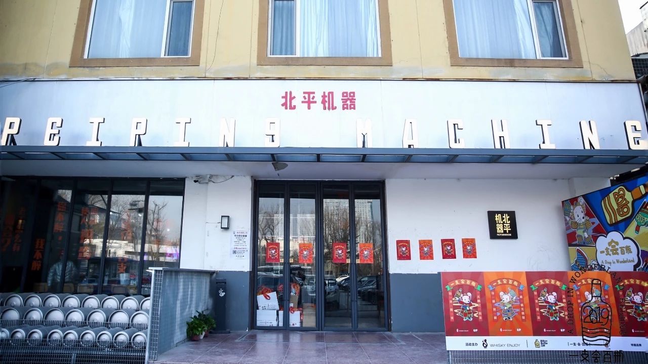 omg加工视频大全,omg夺冠高燃酒吧介绍