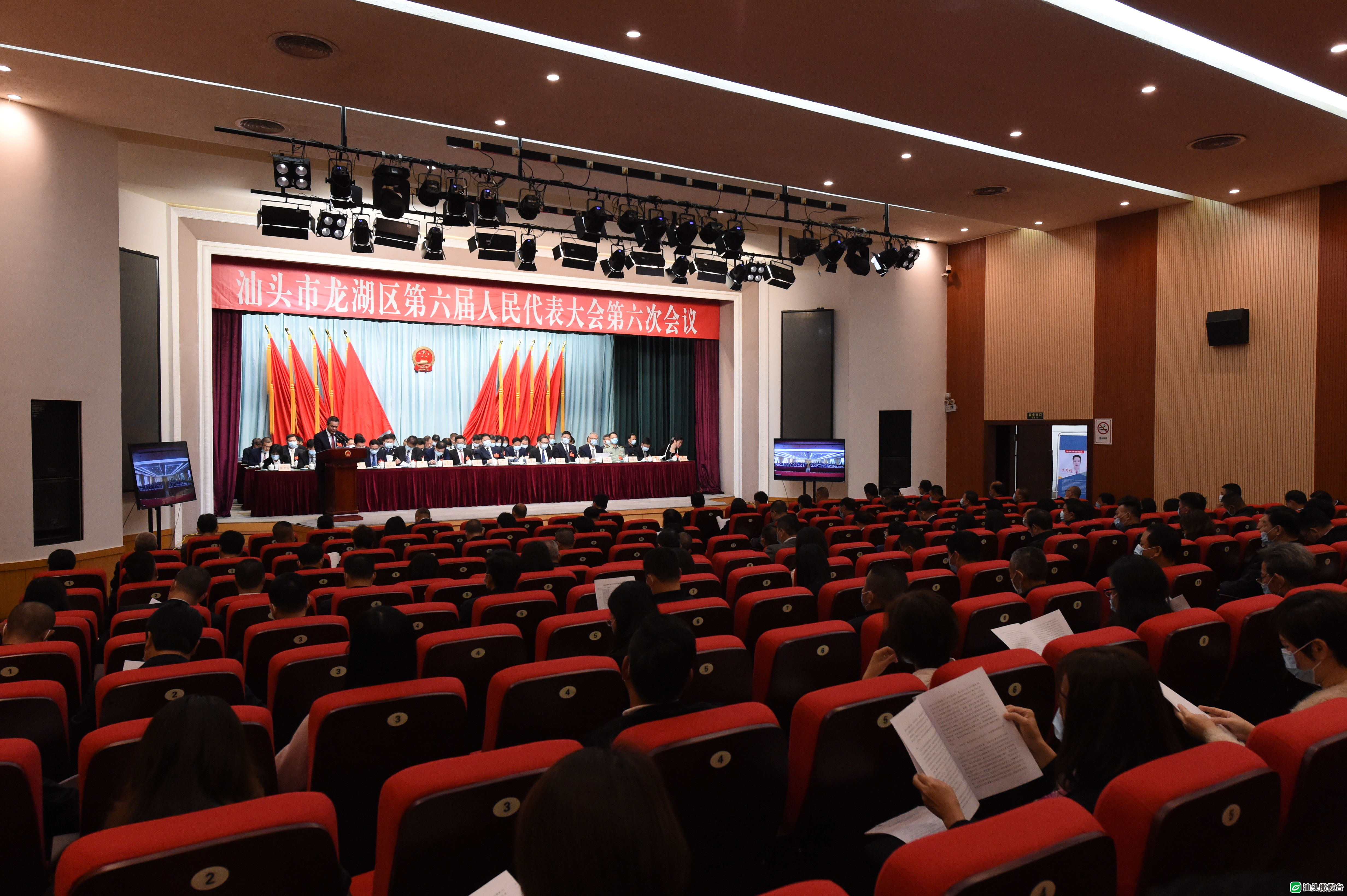 龙湖区:今年干好这七件事以优异成绩庆祝中国*产党共**成立100周年