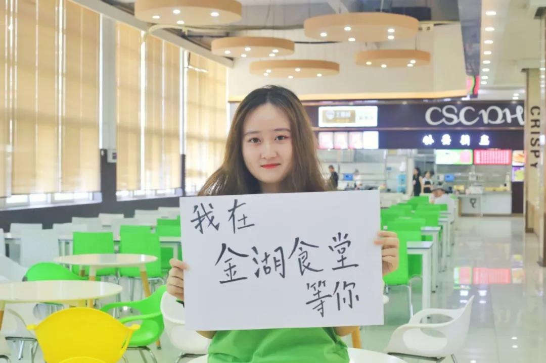 武汉好的一本大学专业排名,武汉的一本大学排名以及专业排名