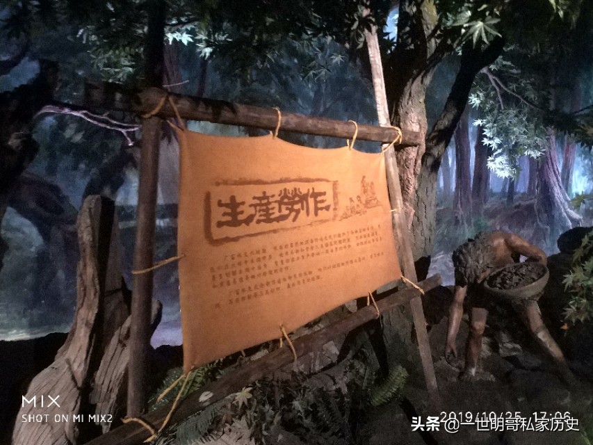 从“深坑”酒店到广富林,探源上海之根