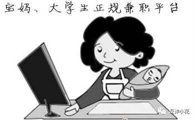 刷单副业骗局,刷单做任务骗局都是在哪里会遇到