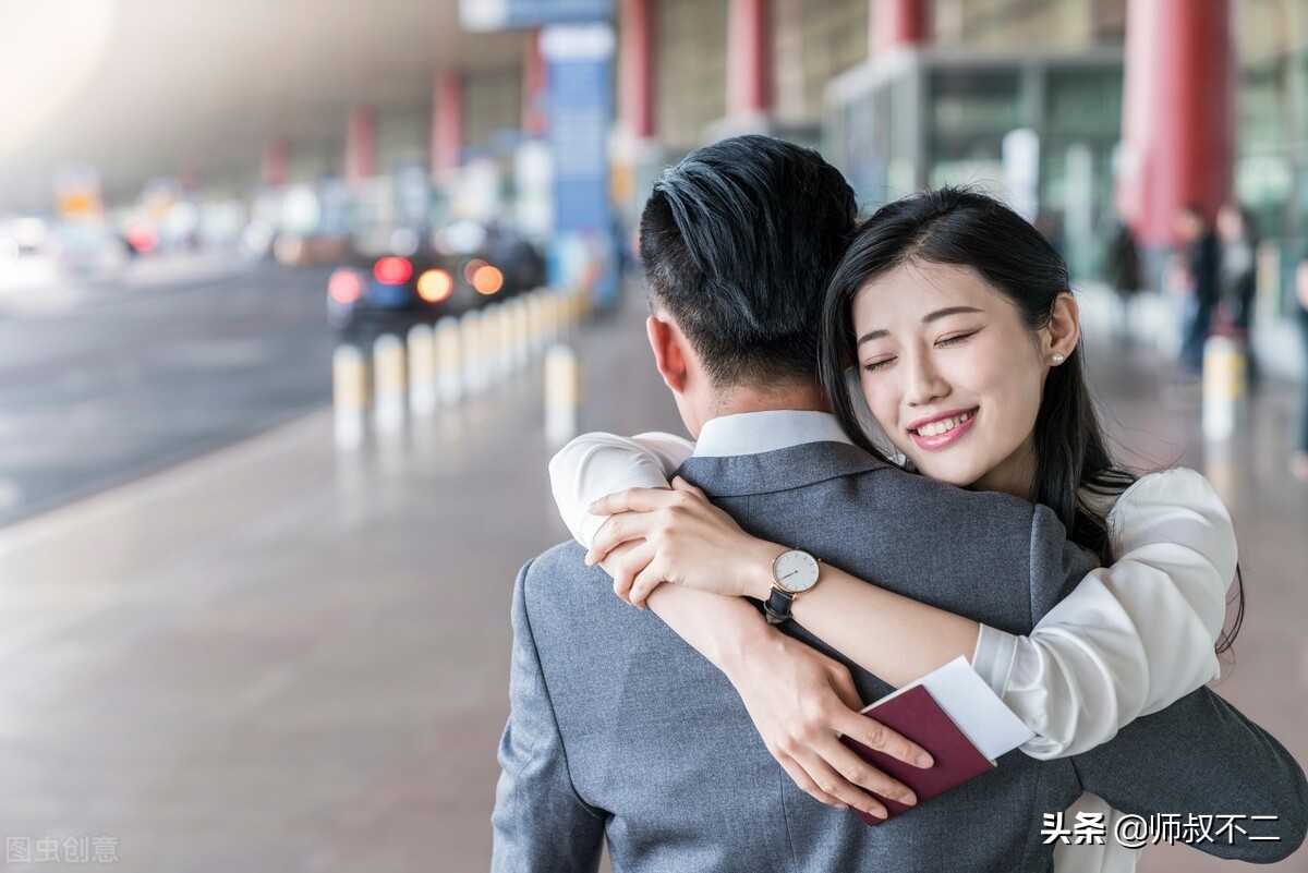 离异女人口述:喜欢“沾花惹草”的男人,最爱玩的就是套路