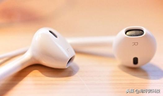 iphone标配的耳机相当于什么级别,手机自带的耳机什么级别的