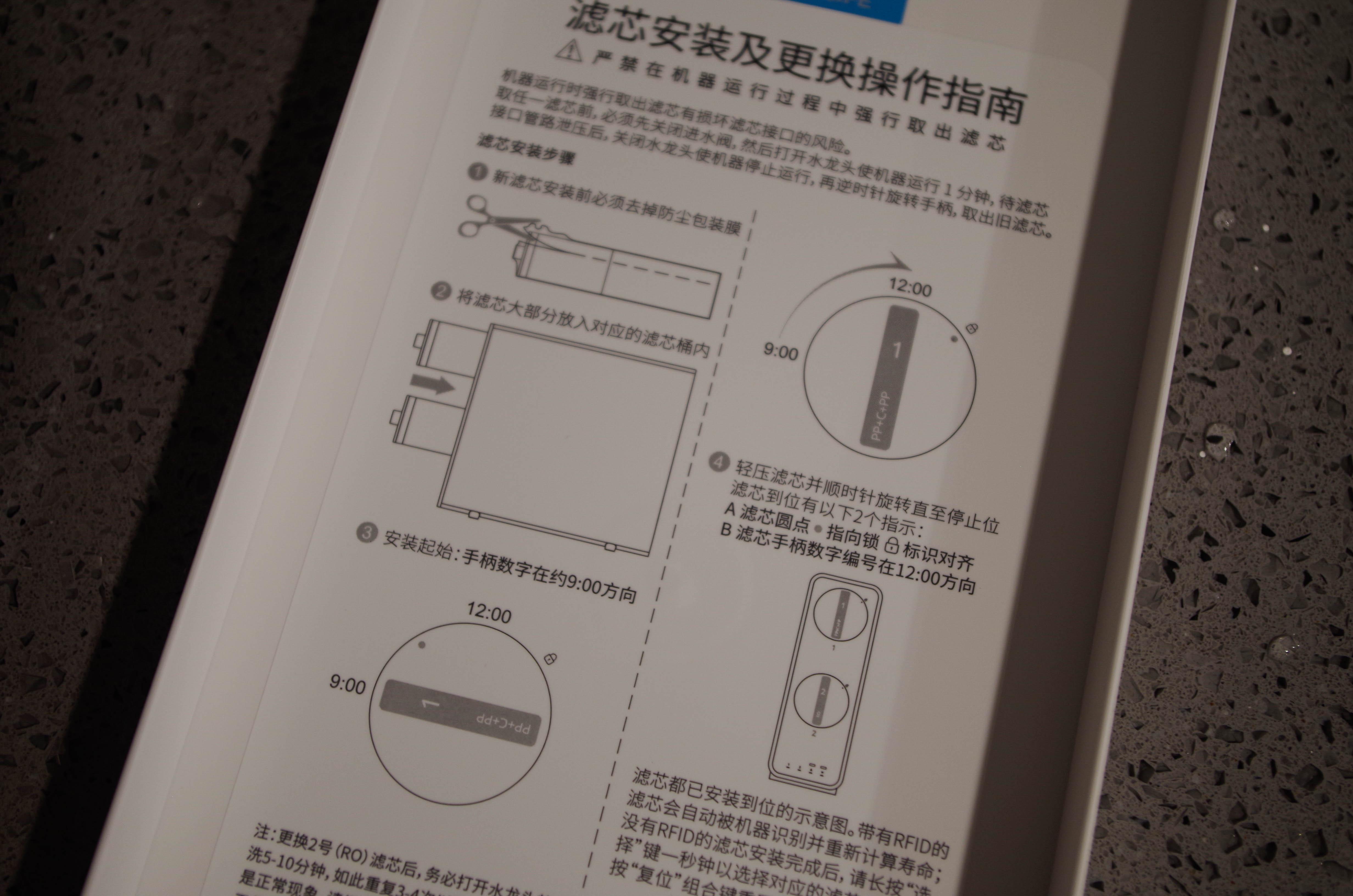 什么净水器可以和352对比,小米净水器352k10