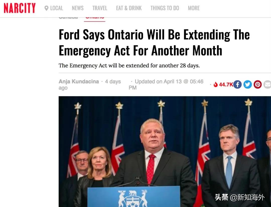 为了孩子上个不被打扰的网课,学生学习ipad免费送