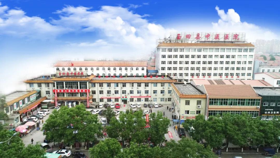 玉田有个很厉害的中医,厉害的中医医院