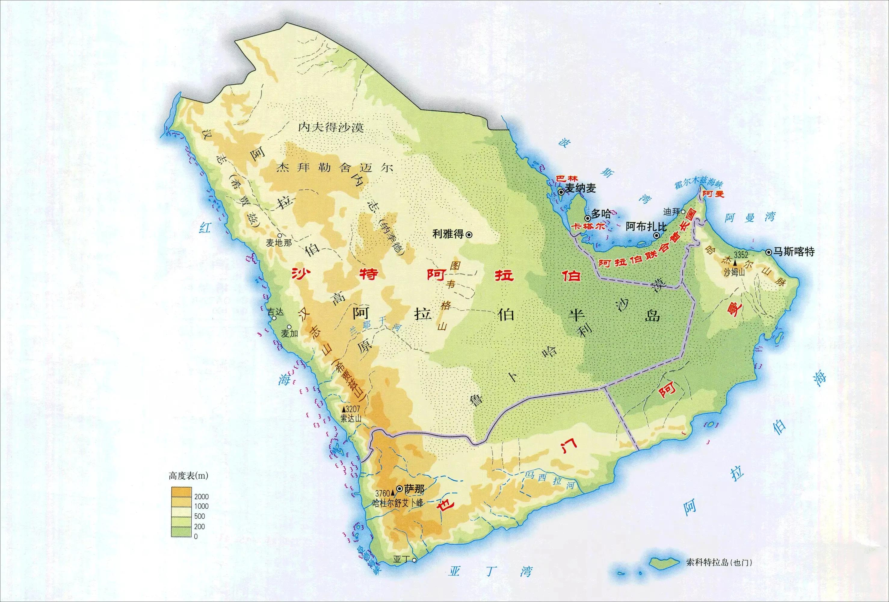 最新亚洲地图超清版大图,亚洲地形图高清版保存