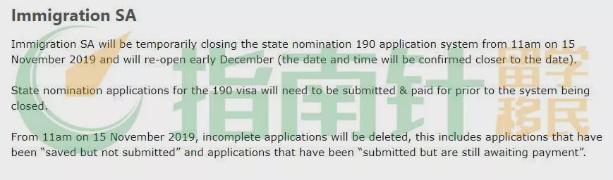 最新配偶加分要求已确认！491职业列表已出！昆州移除热门专业…