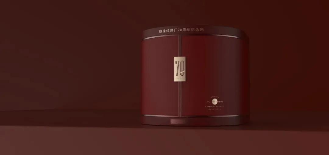 2021德国if室内设计大奖,2019年德国if设计大奖