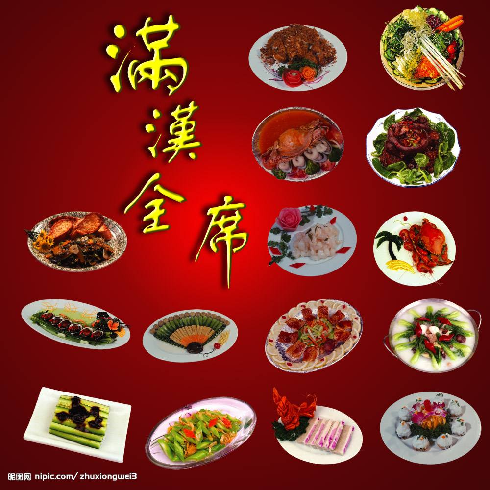 如何做人还是如何作人,做人就要心态好