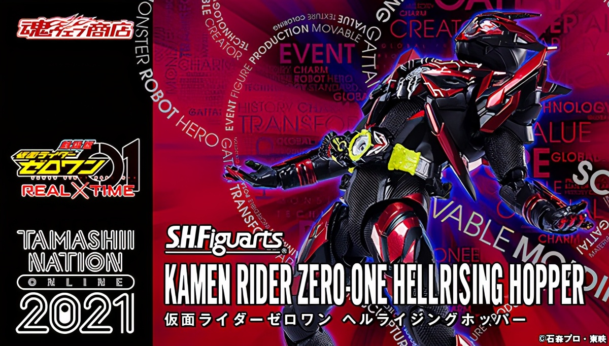 模玩新品消息在哪里看,万代魂商店新品名额