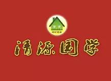 300个出自诗经的好成语,诗经100个经典成语