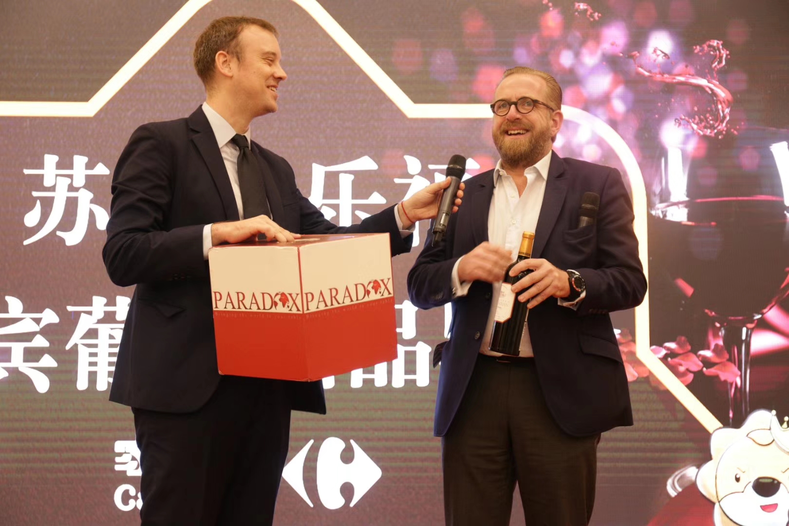 贵宾品鉴酒39度,贵宾品鉴酒整箱