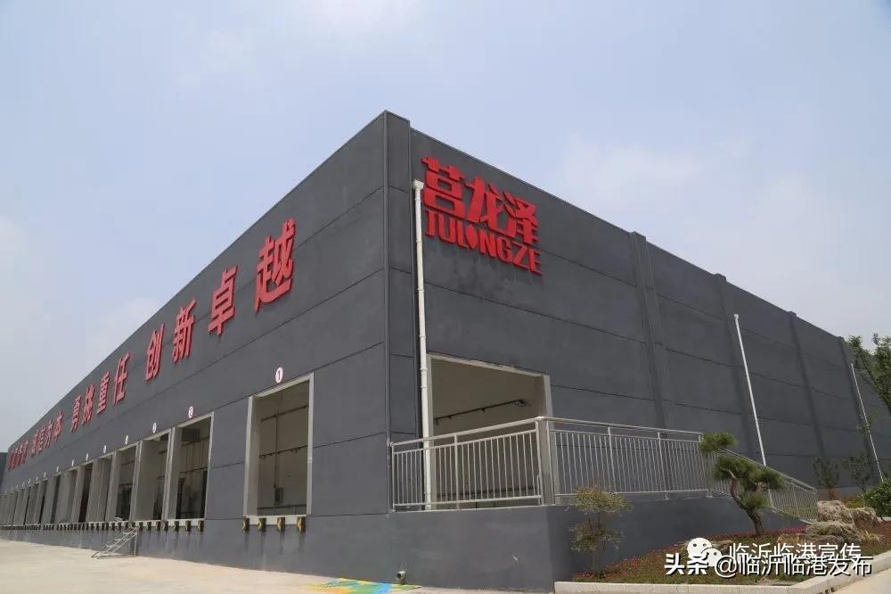 临港集团发展历程图,临港企业发展前景