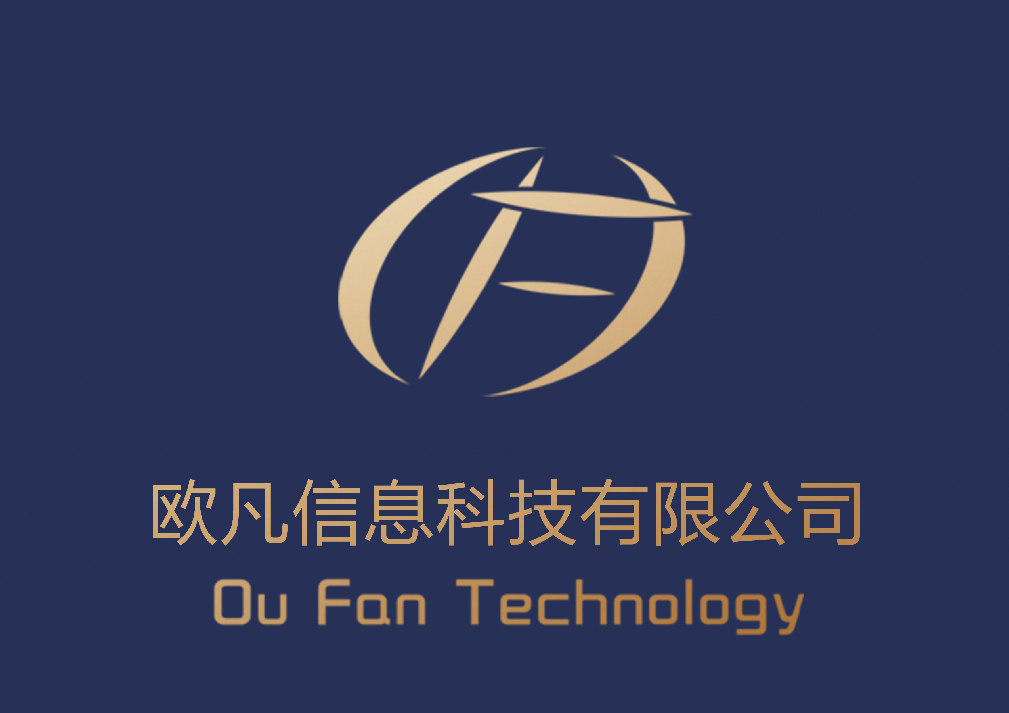 璀︽柟鏌ヨ幏鍋囧啋绔ヨ,娓╁窞鏌ヨ幏鍋囧啋绔ヨ