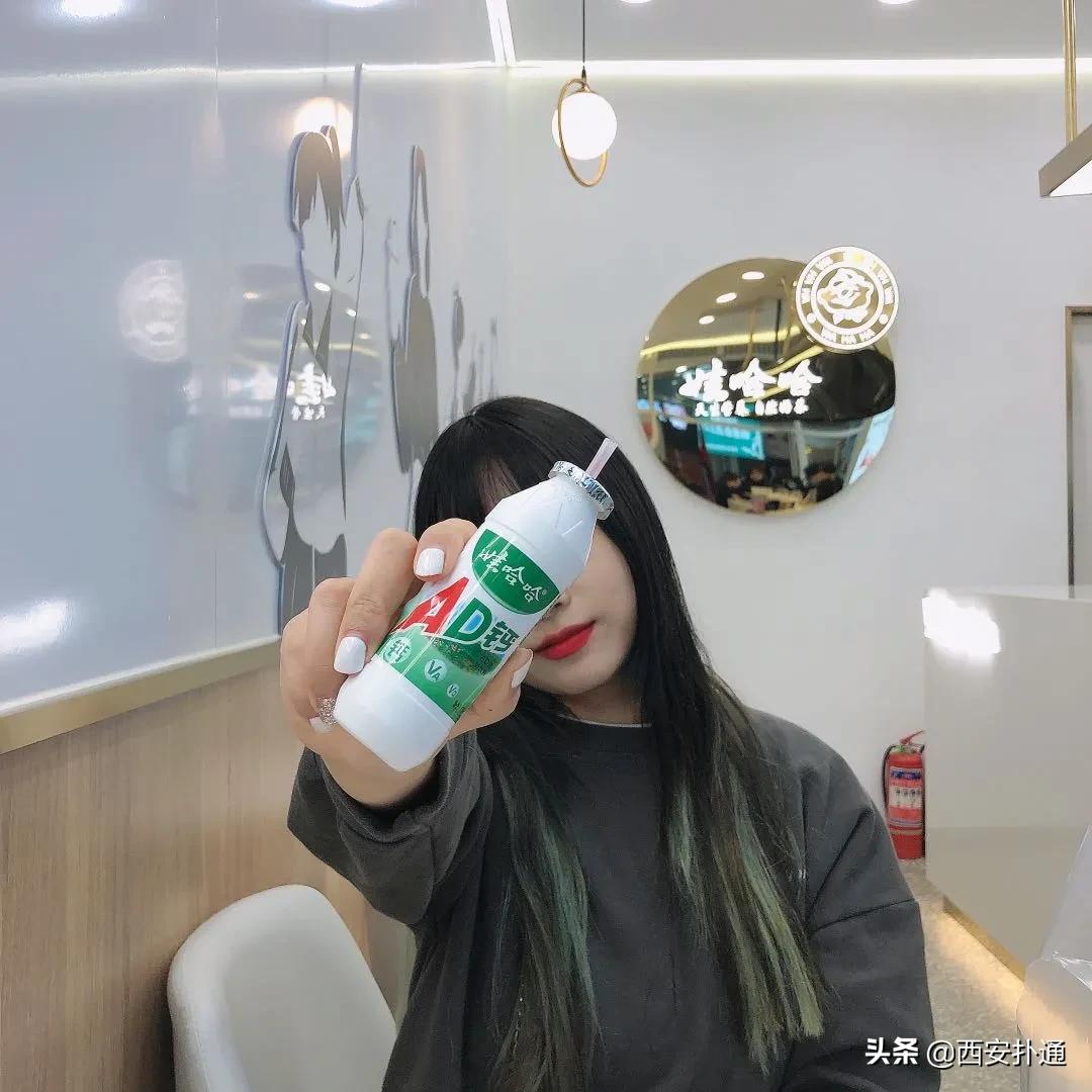 爷青结和爷青回出自哪里,娃哈哈奶茶店西安