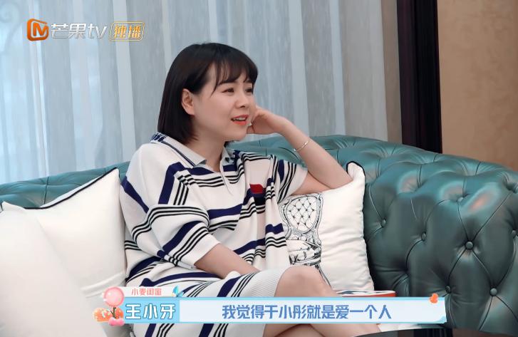 于小彤海陆和麦迪娜有什么误会,麦迪娜节目谈海陆于小彤