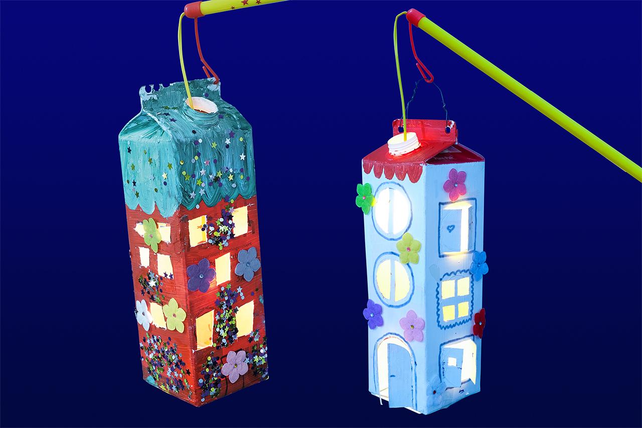 关于中秋节的手工灯笼简单易学,中秋灯笼diy幼儿园师生户外活动