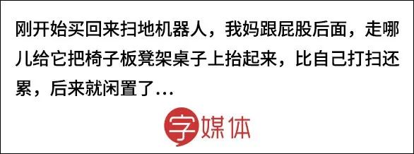过年千万不要送的礼物,过年送礼千万不要买这3种