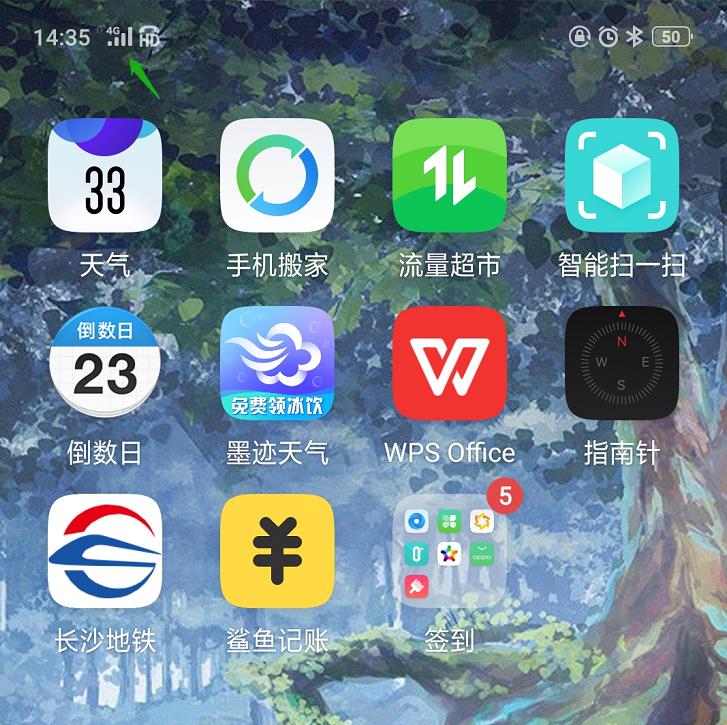 手机信号满格为什么网络还是很差,手机信号满格无法接通是什么原因