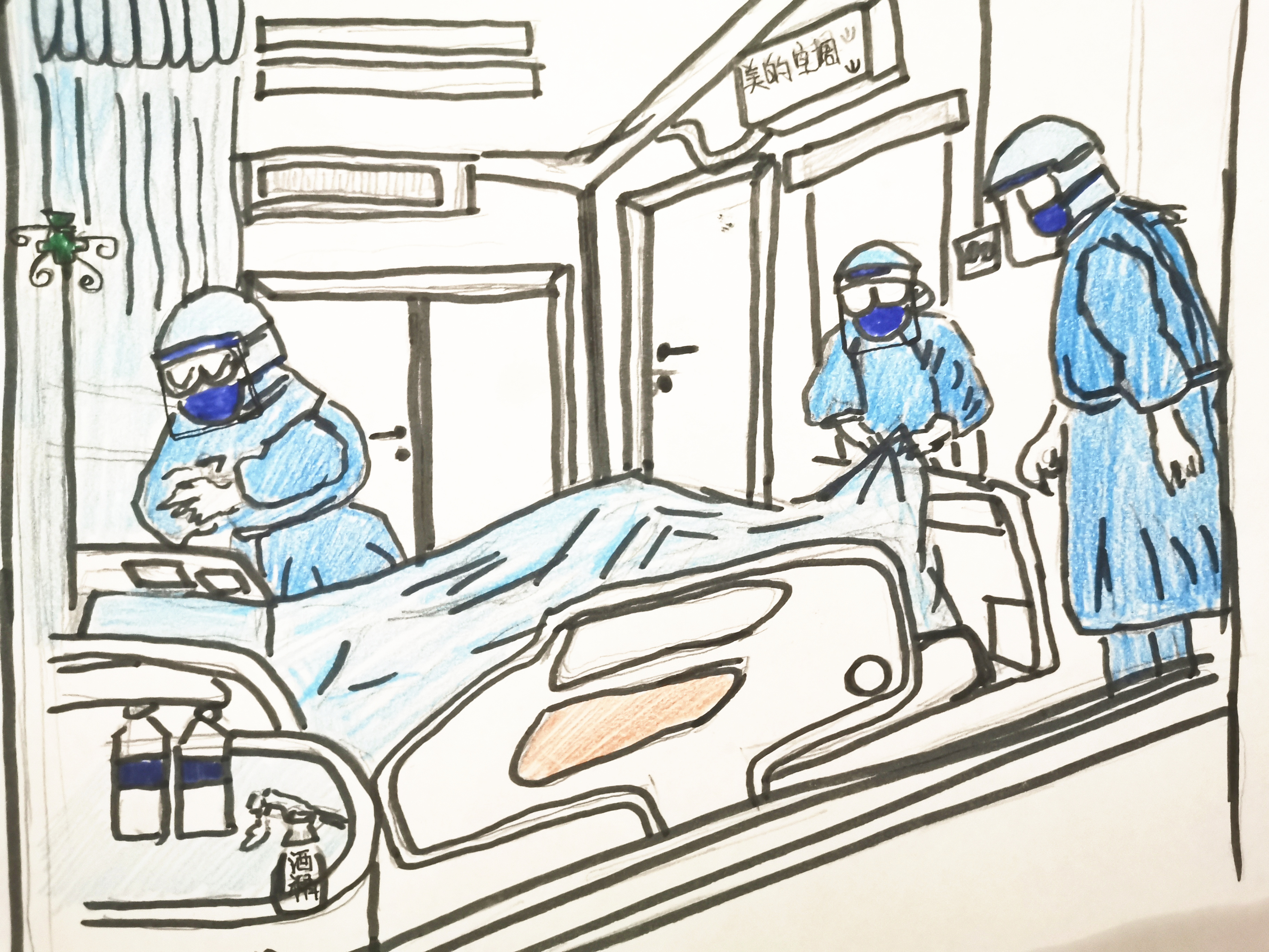 【济宁市第一人民医院】80后女护士手绘漫画传递最强抗疫力量